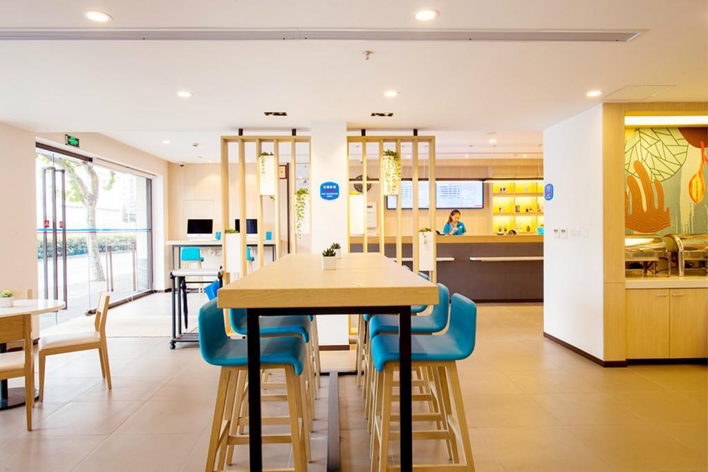 Hanting Express Zhengzhou Ruhe Road 外观 照片