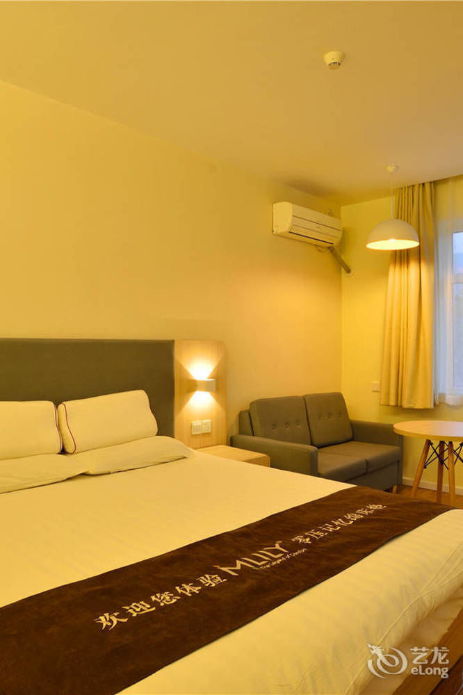 Hanting Express Zhengzhou Ruhe Road 外观 照片